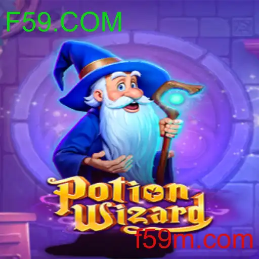 PotionWizard